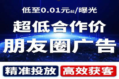 百度推广托管如何助力企业实现营销目标——多案例研究